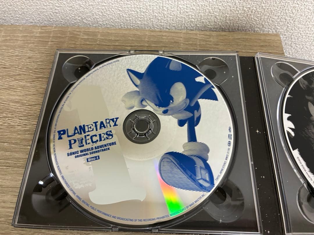 「ソニック ワールド アドベンチャー」オリジナル サウンドトラック～プラネタリ…