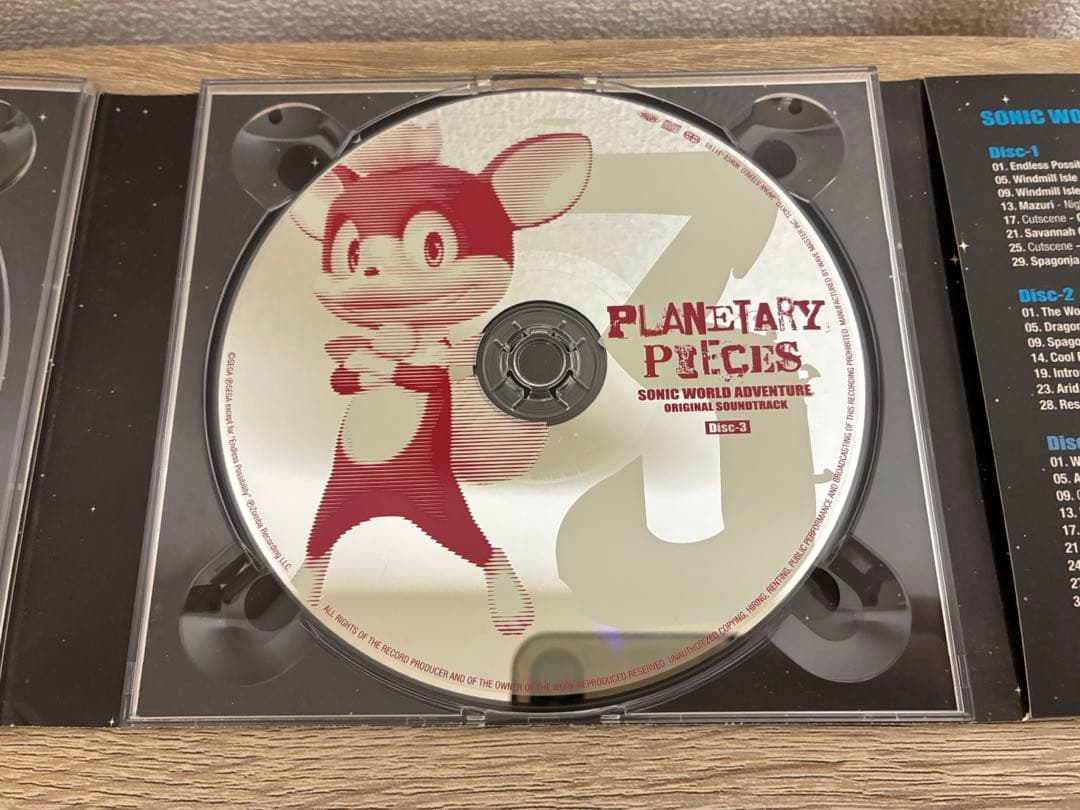 「ソニック ワールド アドベンチャー」オリジナル サウンドトラック～プラネタリ…