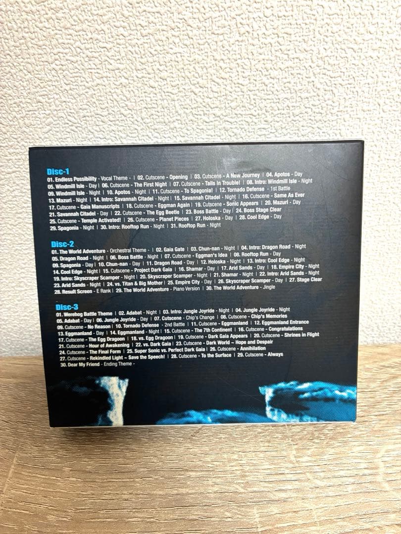 「ソニック ワールド アドベンチャー」オリジナル サウンドトラック～プラネタリ…