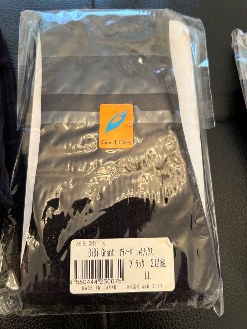 チャク圧3足 グラントイーワンズビビグラントハイソックス M・L・LL各1足