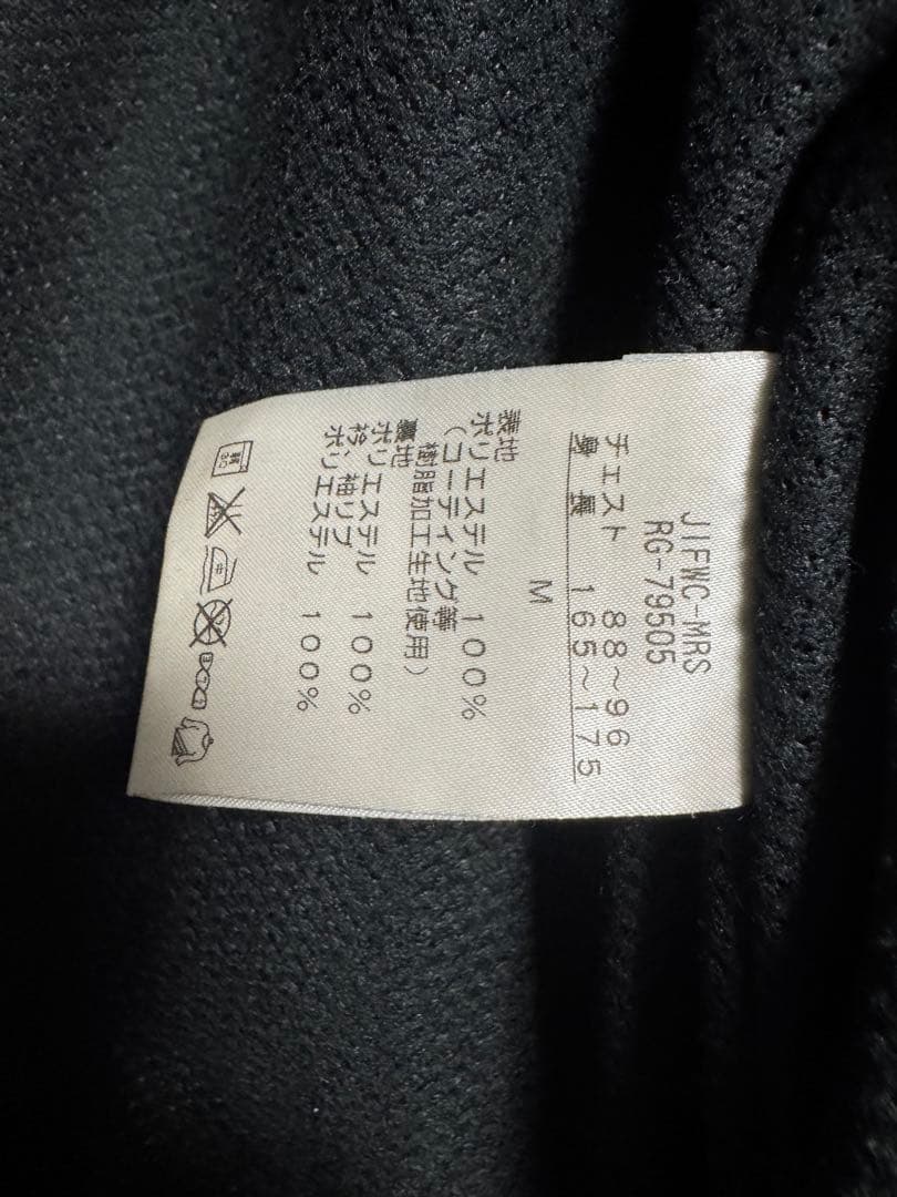 ▲非売品▼ラグビー referee outer