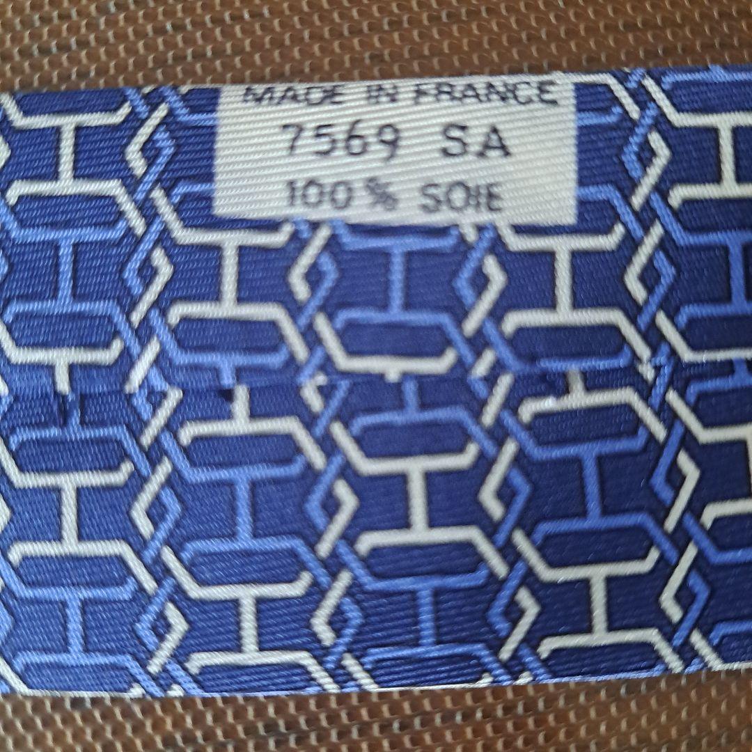 HERMES シルクネクタイ ネイビー 7569SA