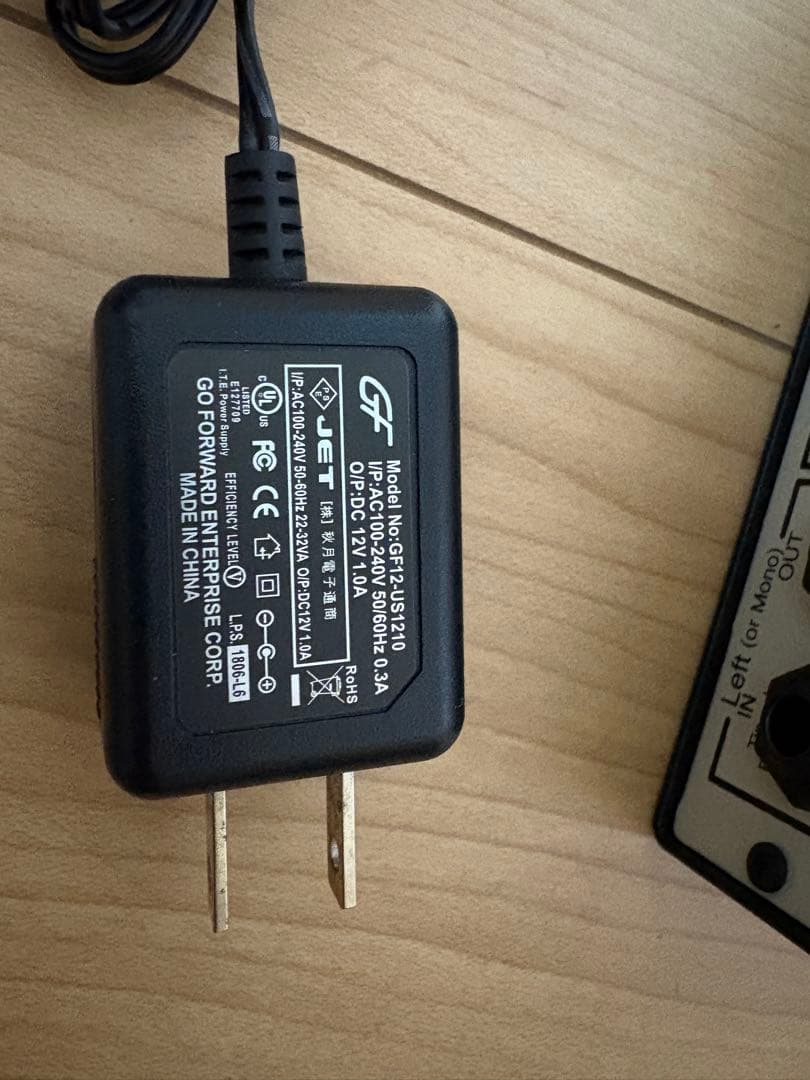 FMR AUDIO RNC 1773 (E) コンプレッサー