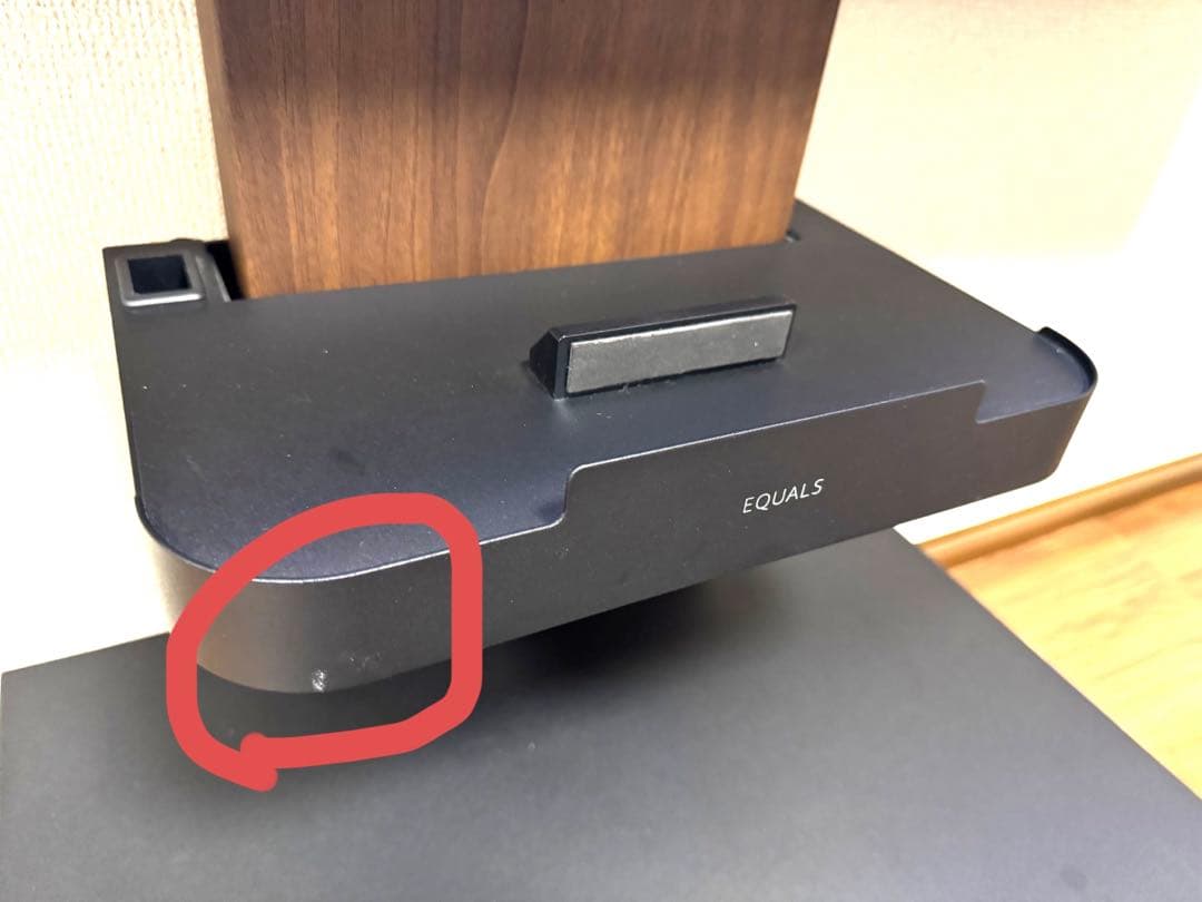 EQUALS WALL ロータイプ　ゲーム機ホルダー　棚板　付属