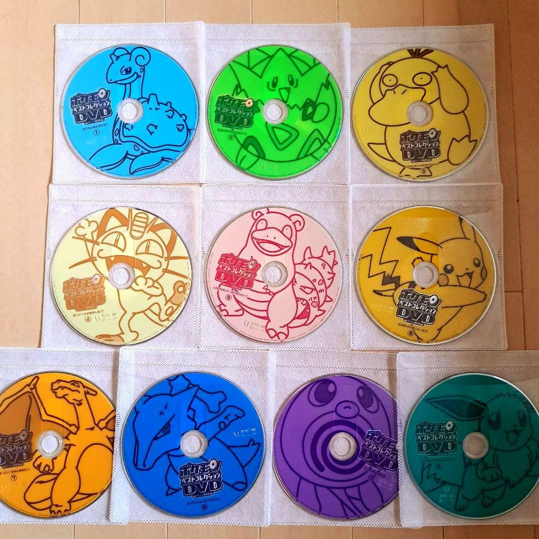 全巻セット ポケモンベストコレクションDVD オレンジ諸島編 旧アニメ