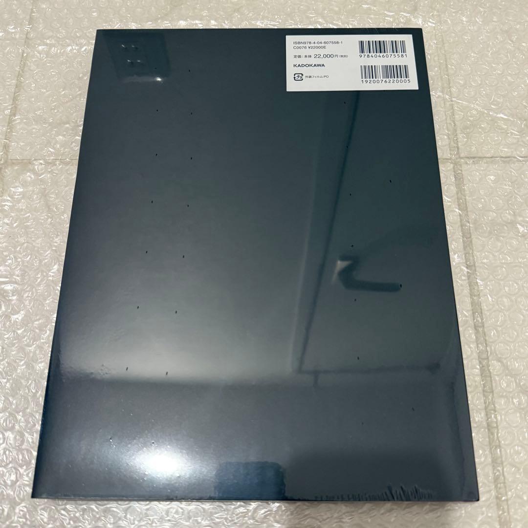 藤ちょこ画集 祝彩巡礼 特別装丁版 直筆サイン入りポストカード付き