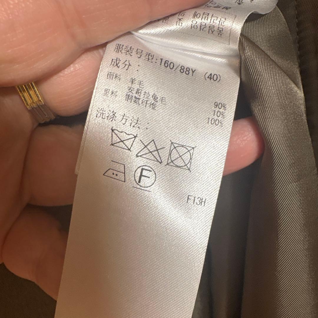 美品23区定番　カシミヤ混フード付コート　サイズ40