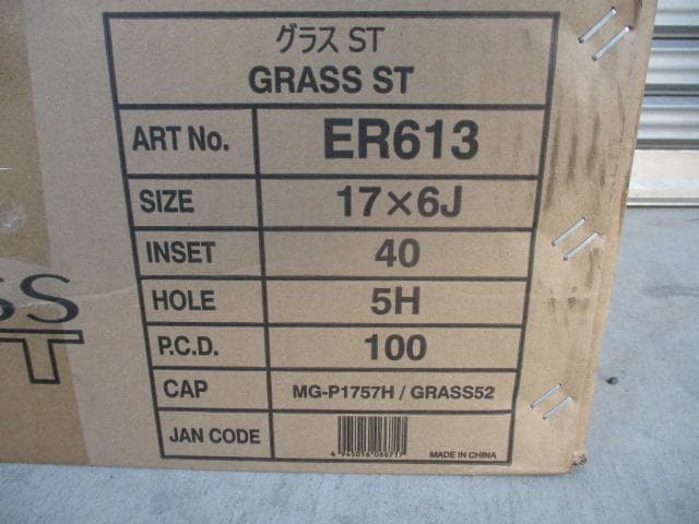 送料込　新品4本 17×6J 100-5H☆ロッキーハイブリトライズハイブリッド