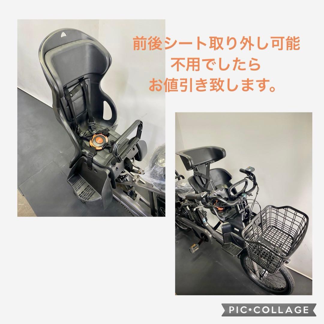 1年保証 新品部品多数　パナソニック　20インチ　グレー　電動アシスト自転車