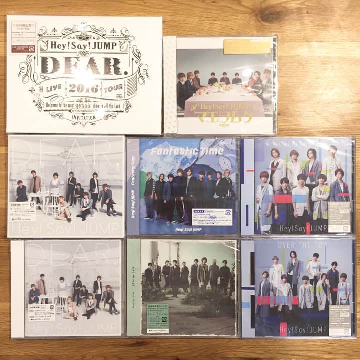 【新品未開封】Hey!Say!JUMP CD・DVD まとめ売り