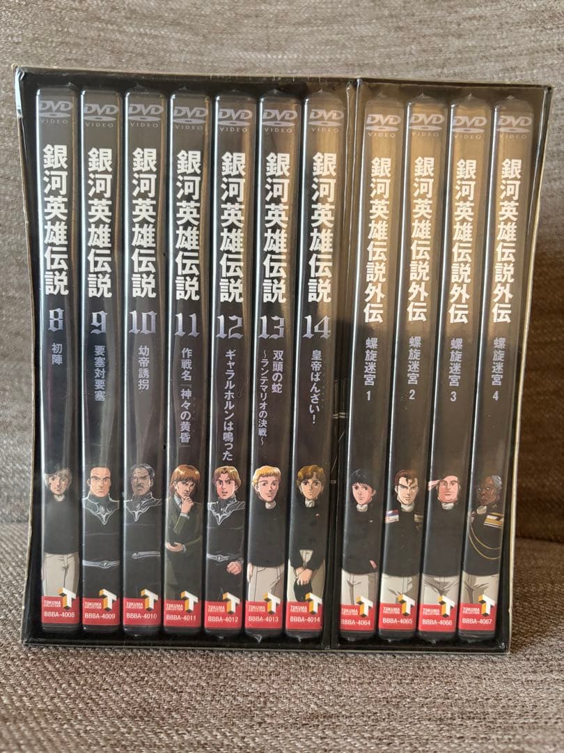 未開封 銀河英雄伝説 DVD-BOX 本編全28巻＋外伝全17巻 トランプ付
