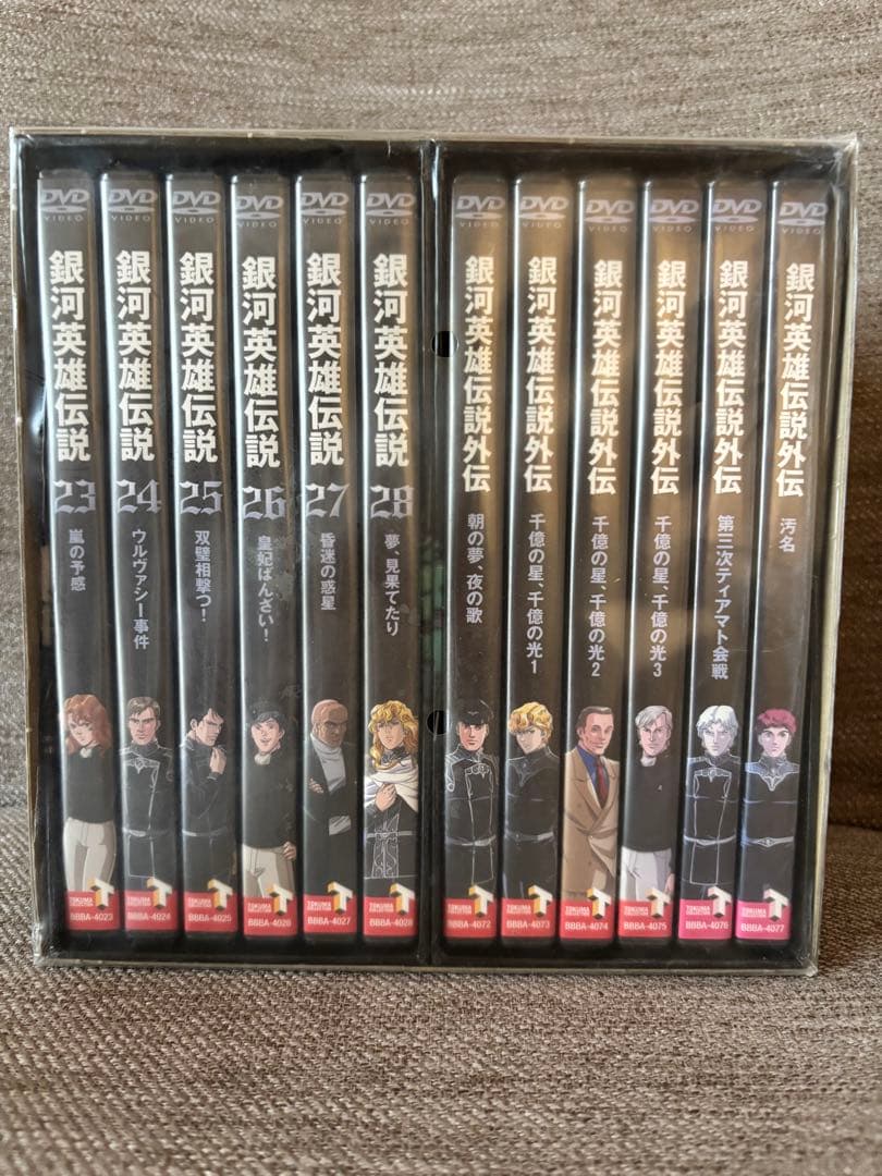 未開封 銀河英雄伝説 DVD-BOX 本編全28巻＋外伝全17巻 トランプ付