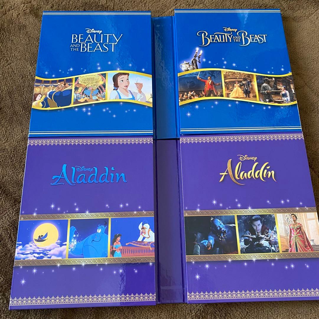 【DVD】ディズニー実写版アニメ版セット