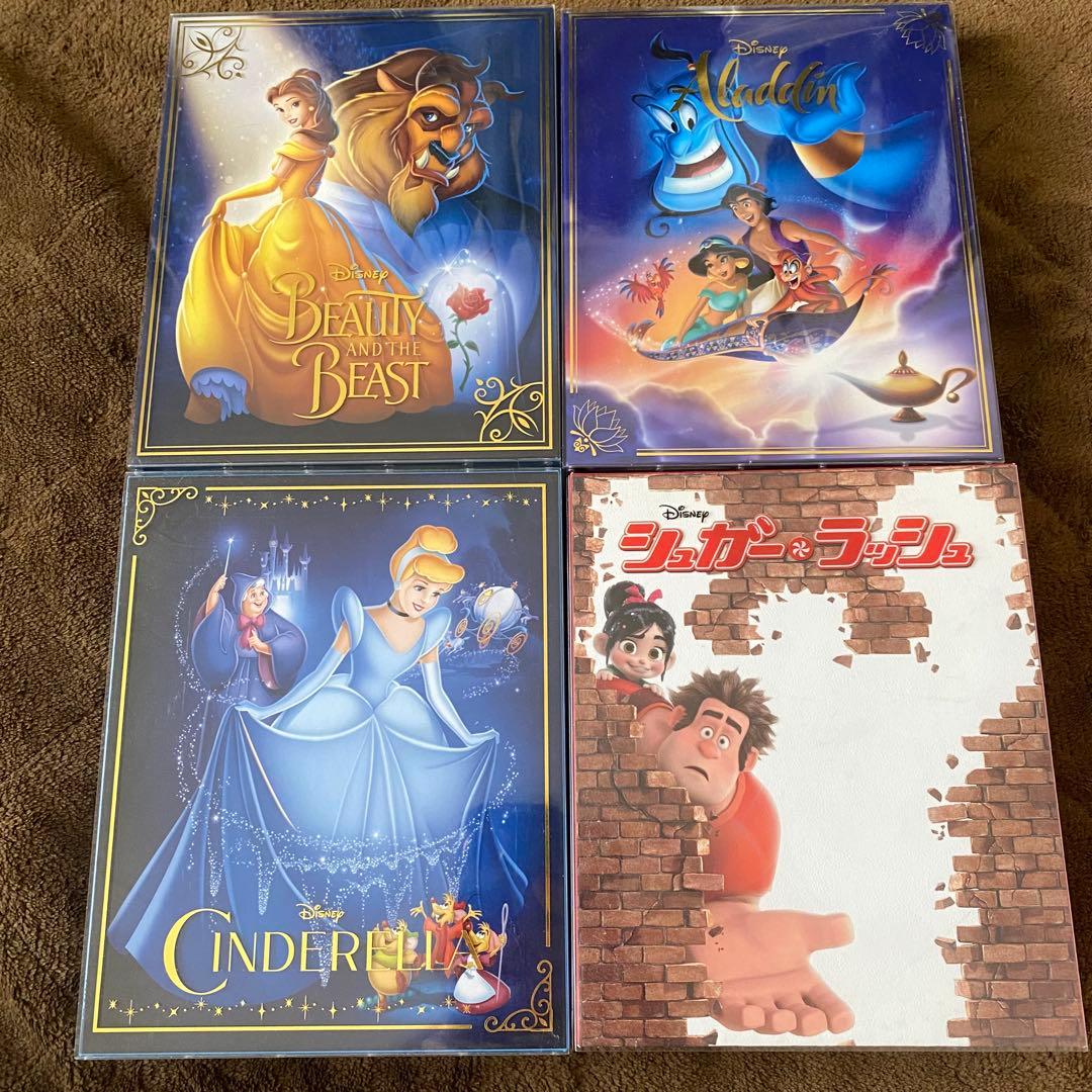 【DVD】ディズニー実写版アニメ版セット