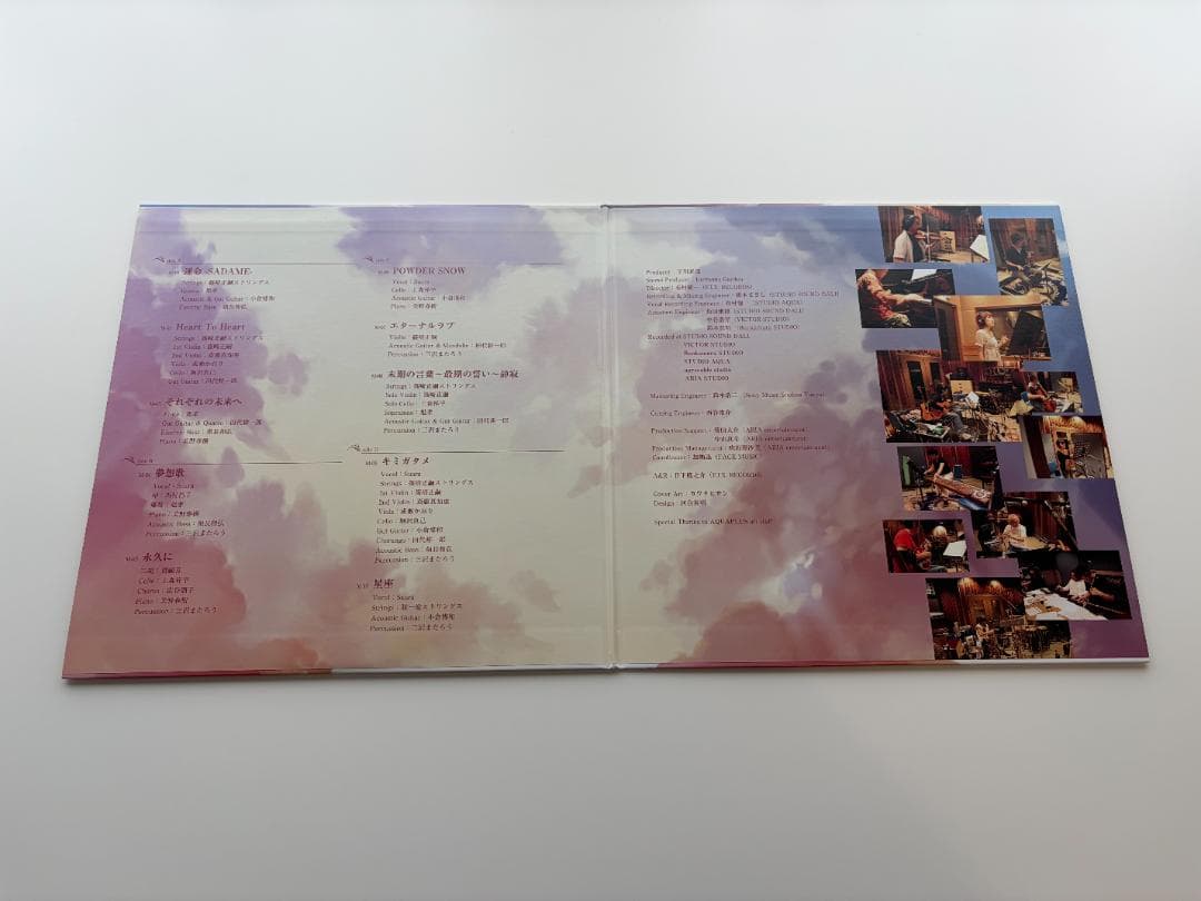 アナログ Pure -AQUAPLUS LEGEND OF ACOUSTICS-