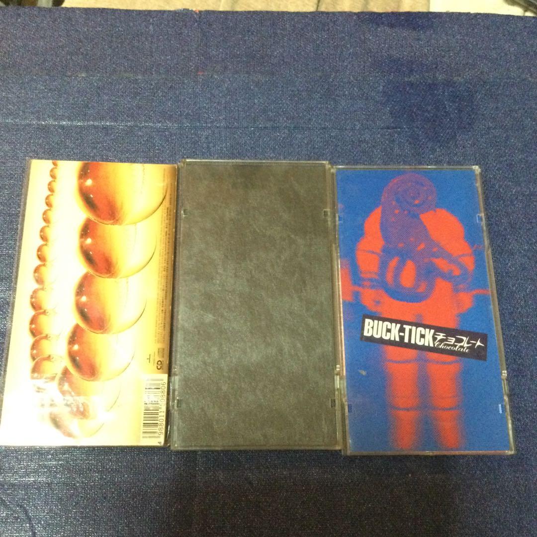 CD 邦楽　バクチク　BUCK TICK 8センチ8cmシングル　まとめセット