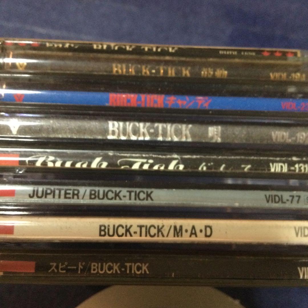 CD 邦楽　バクチク　BUCK TICK 8センチ8cmシングル　まとめセット