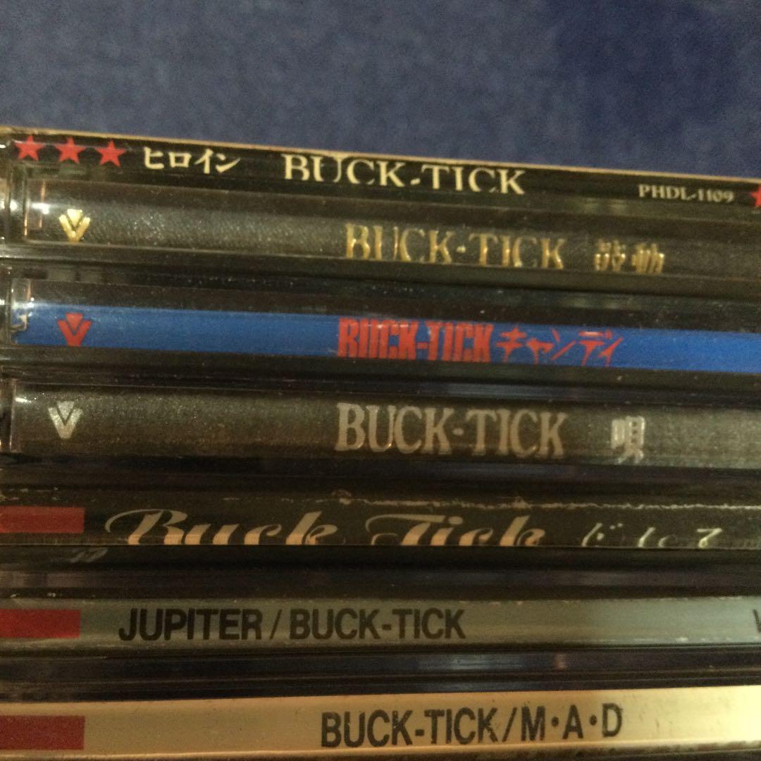 CD 邦楽　バクチク　BUCK TICK 8センチ8cmシングル　まとめセット