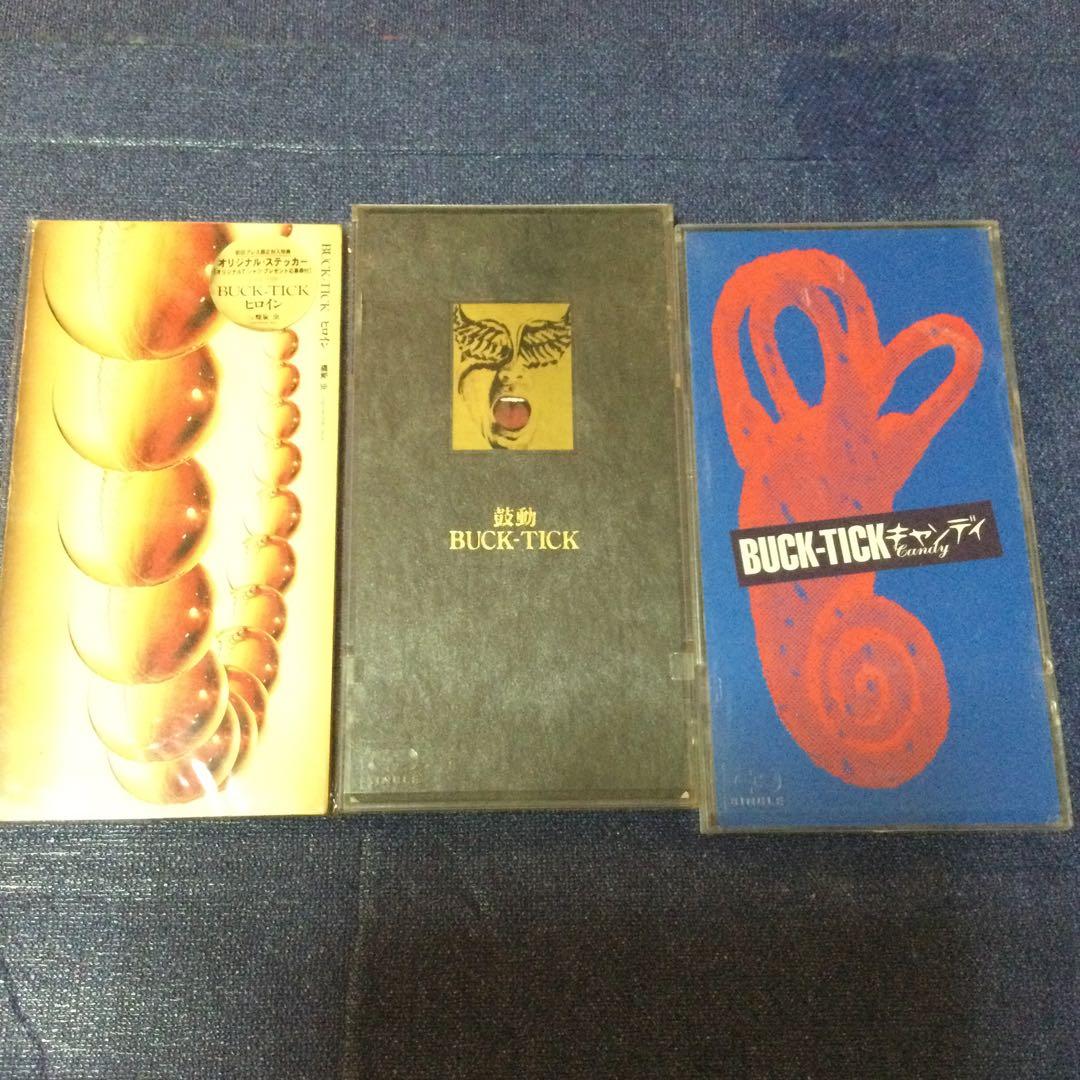 CD 邦楽　バクチク　BUCK TICK 8センチ8cmシングル　まとめセット