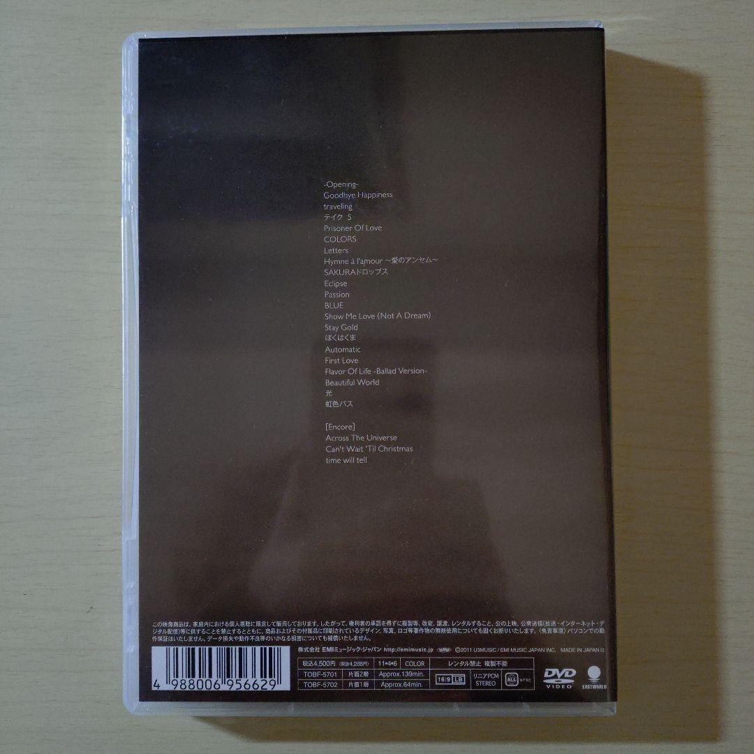 宇多田ヒカル/WILD LIFE〈2枚組〉