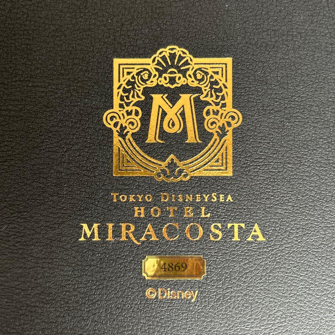 ミラコスタ宿泊者限定【記念品】本革キーケース（ペア）ブラウン、ネイビー