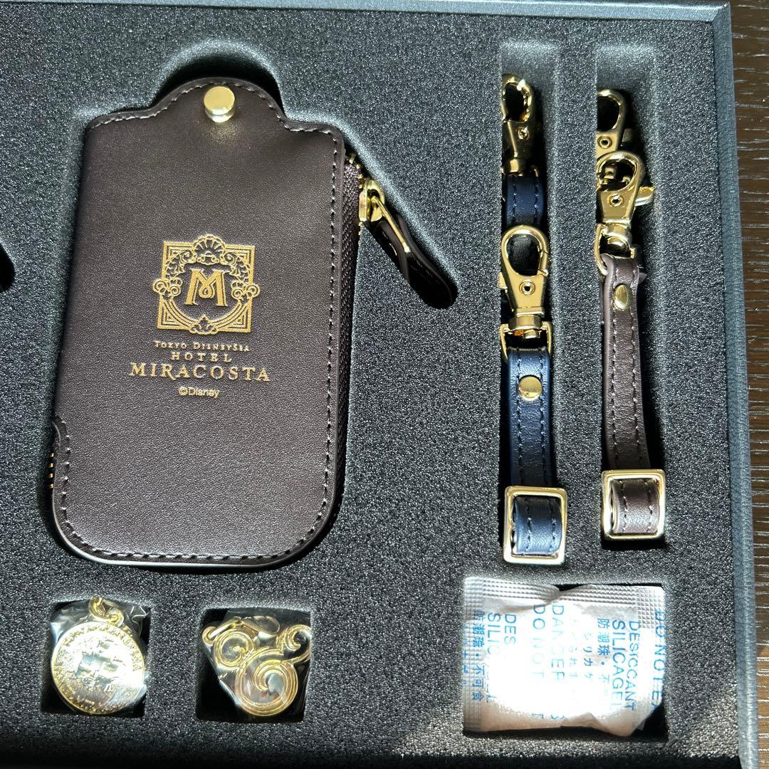 ミラコスタ宿泊者限定【記念品】本革キーケース（ペア）ブラウン、ネイビー