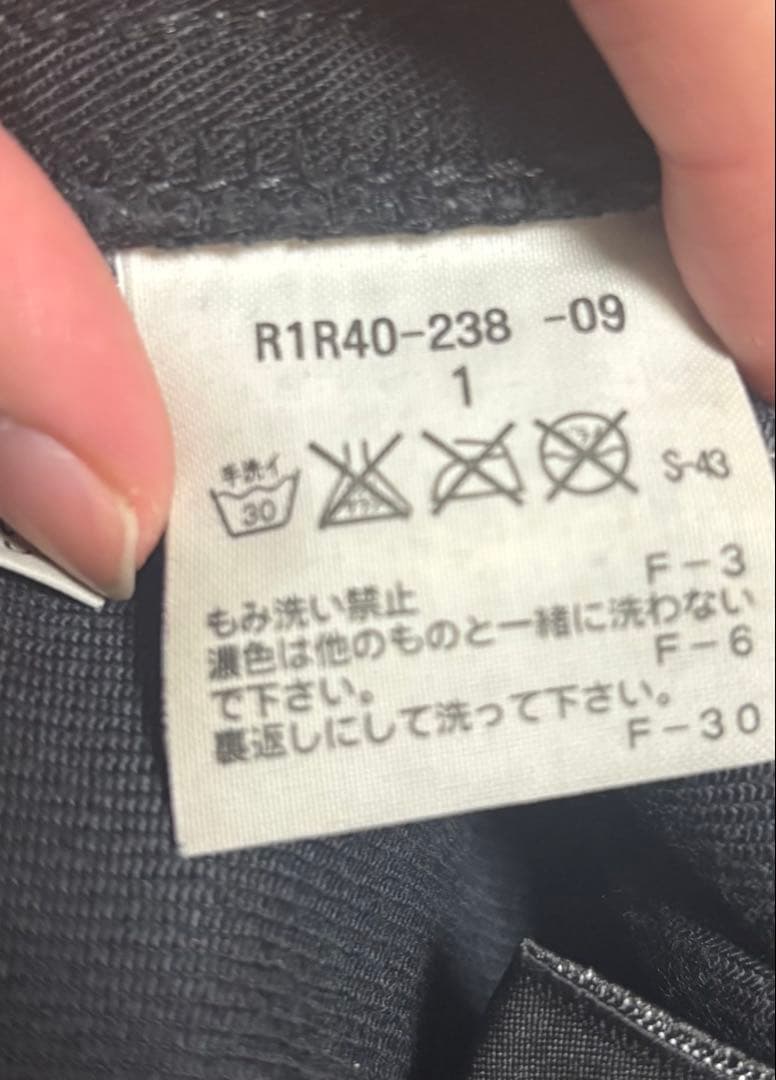 パンツ BLACK BARRETT skinny leather pants