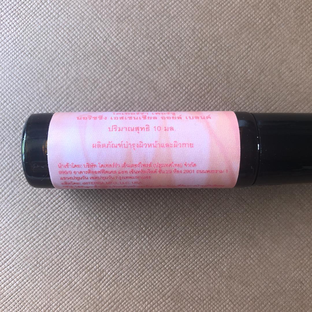 ８本セット新品未開封ドテラパースーエッセンシャルオイルブレンド10mlロールオン