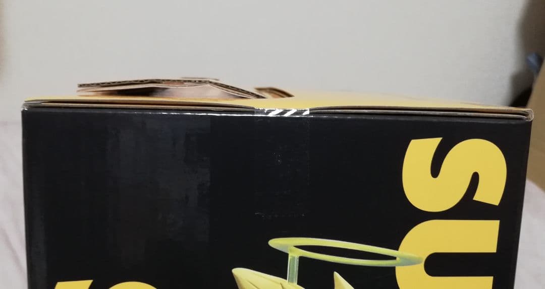 未開封　超サイヤ人3 孫悟空 MASTERLISE Ａ賞