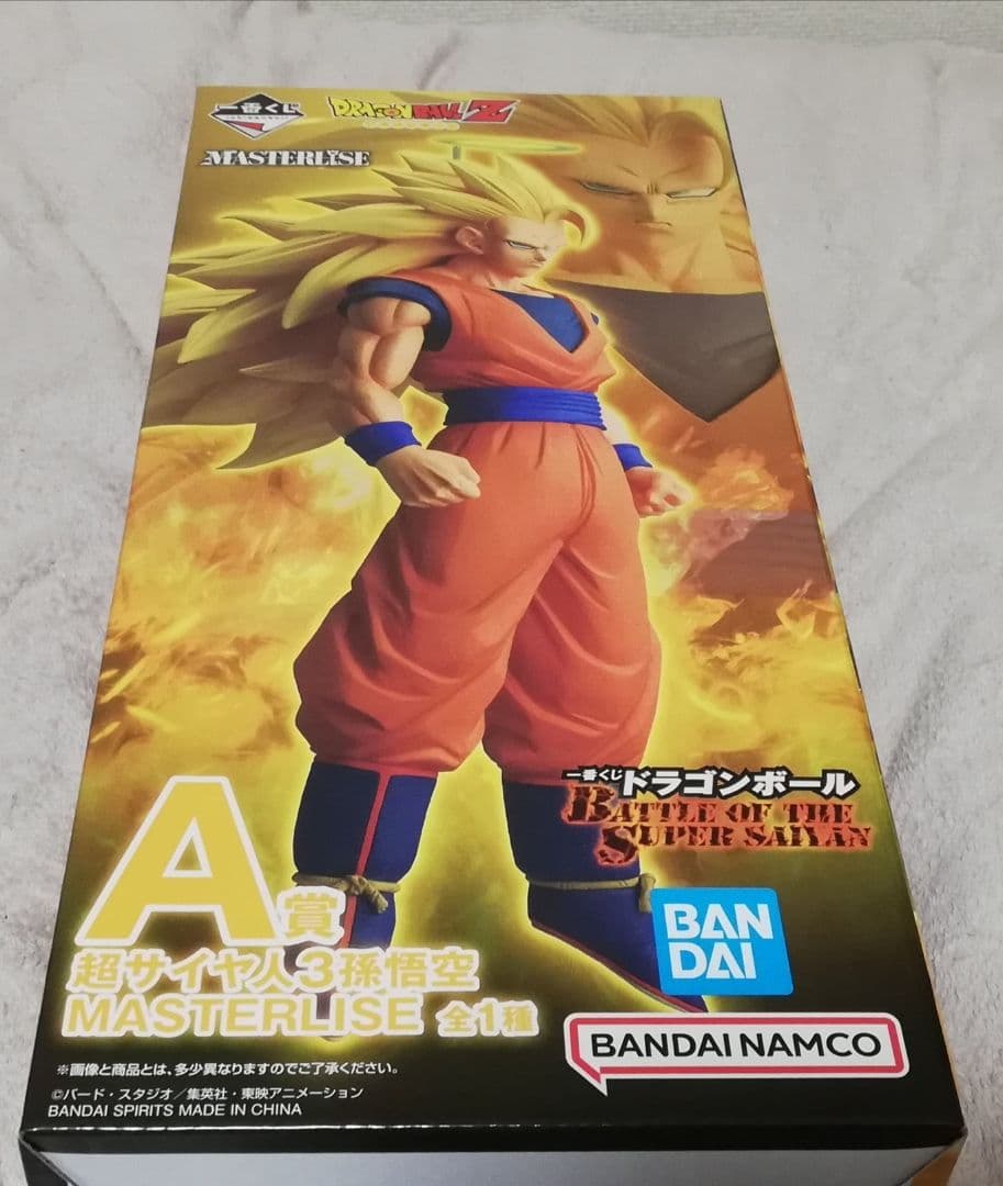 未開封　超サイヤ人3 孫悟空 MASTERLISE Ａ賞