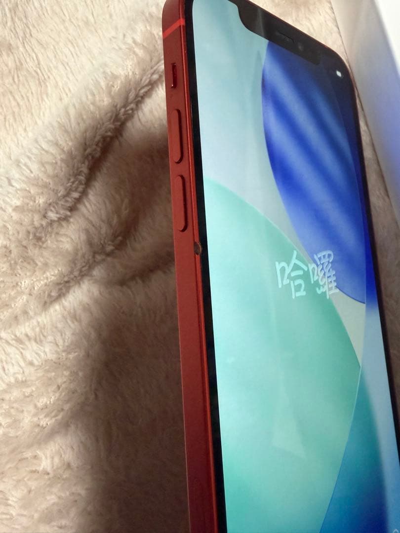 iPhone12 256GB RED 本体