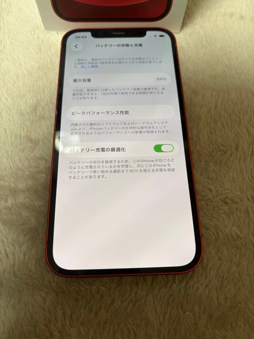 iPhone12 256GB RED 本体