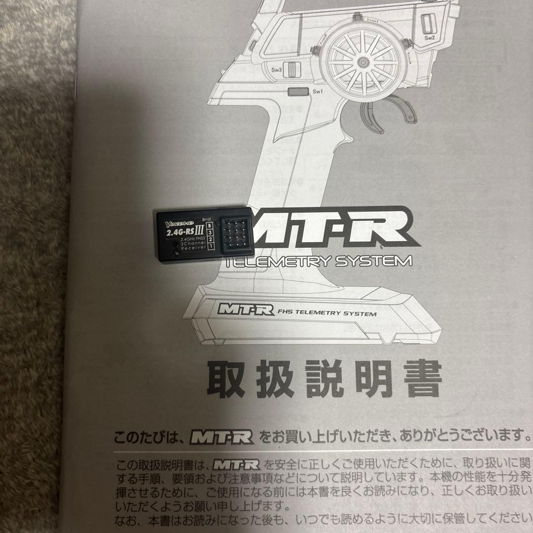 ホビーラジコン SANW MT-R