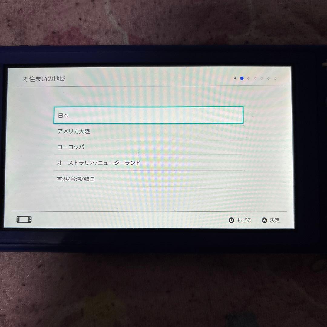 Nintendo Switch Lite ブルー 本体とケース