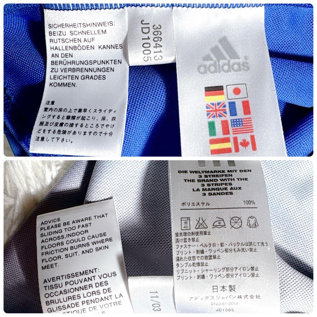 【希少 03年製】 adidas 日本代表 ユニフォーム 日本製 長袖 L