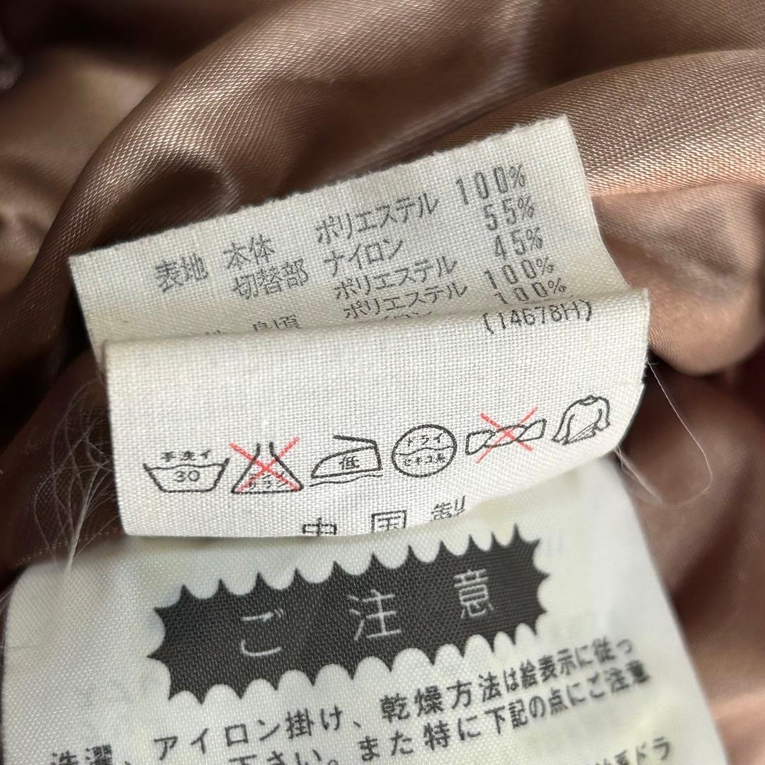 m6306【美品 デサント】レトロ スキーウェア セットアップ メンズ (L)