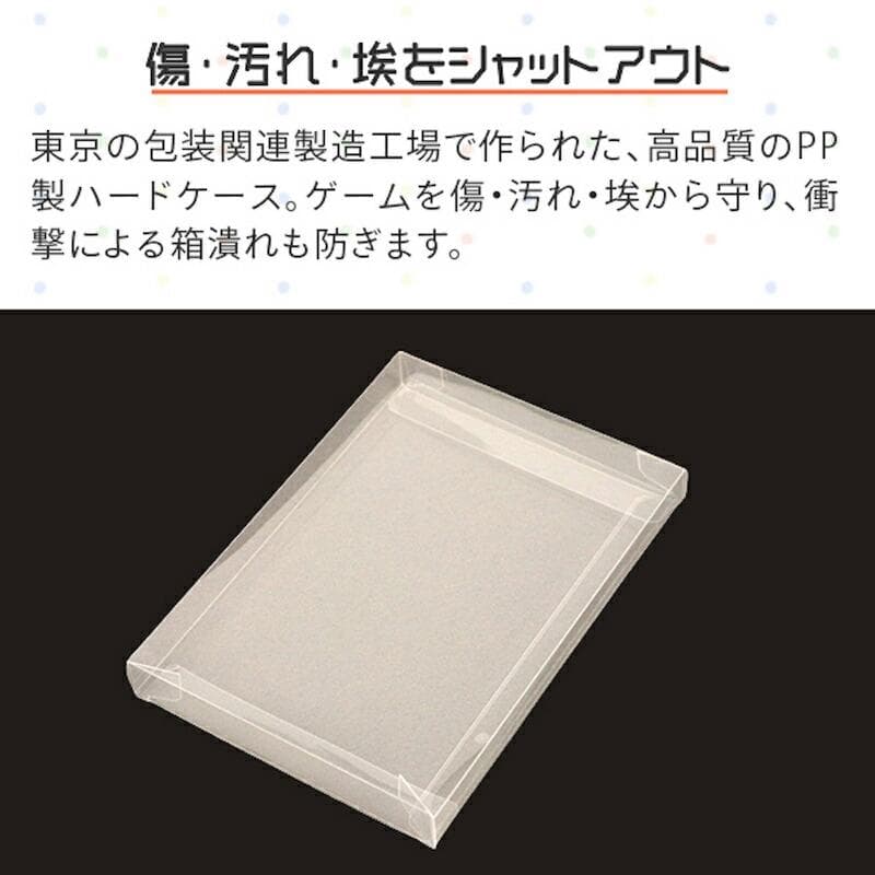 GC用 レトロコレクションケース 100枚入り GCCASE-100P