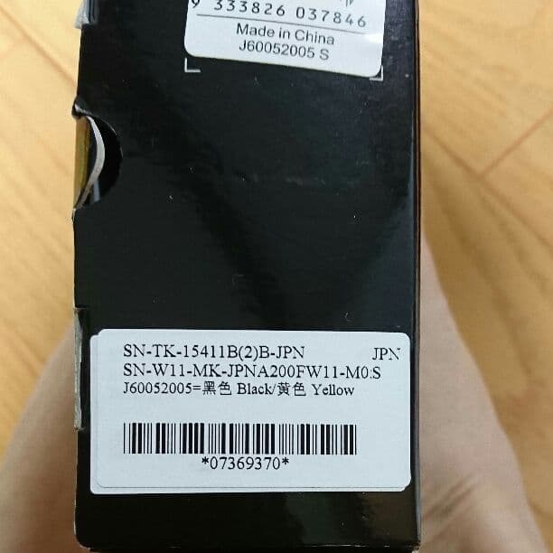 コンプレッション  メンズ ロングスリーブとっぷ