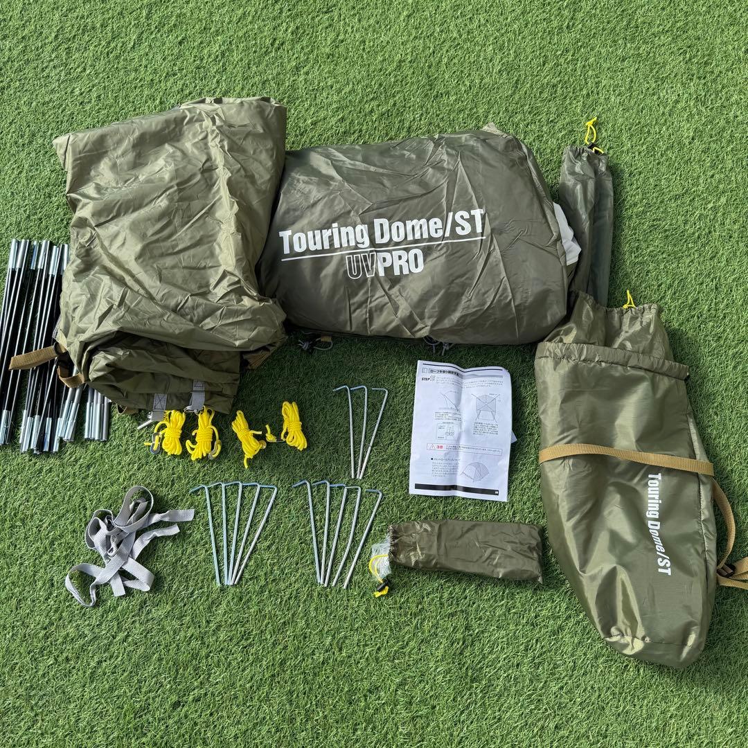 コールマン ツーリングドームST オリーブ　キャンプテント