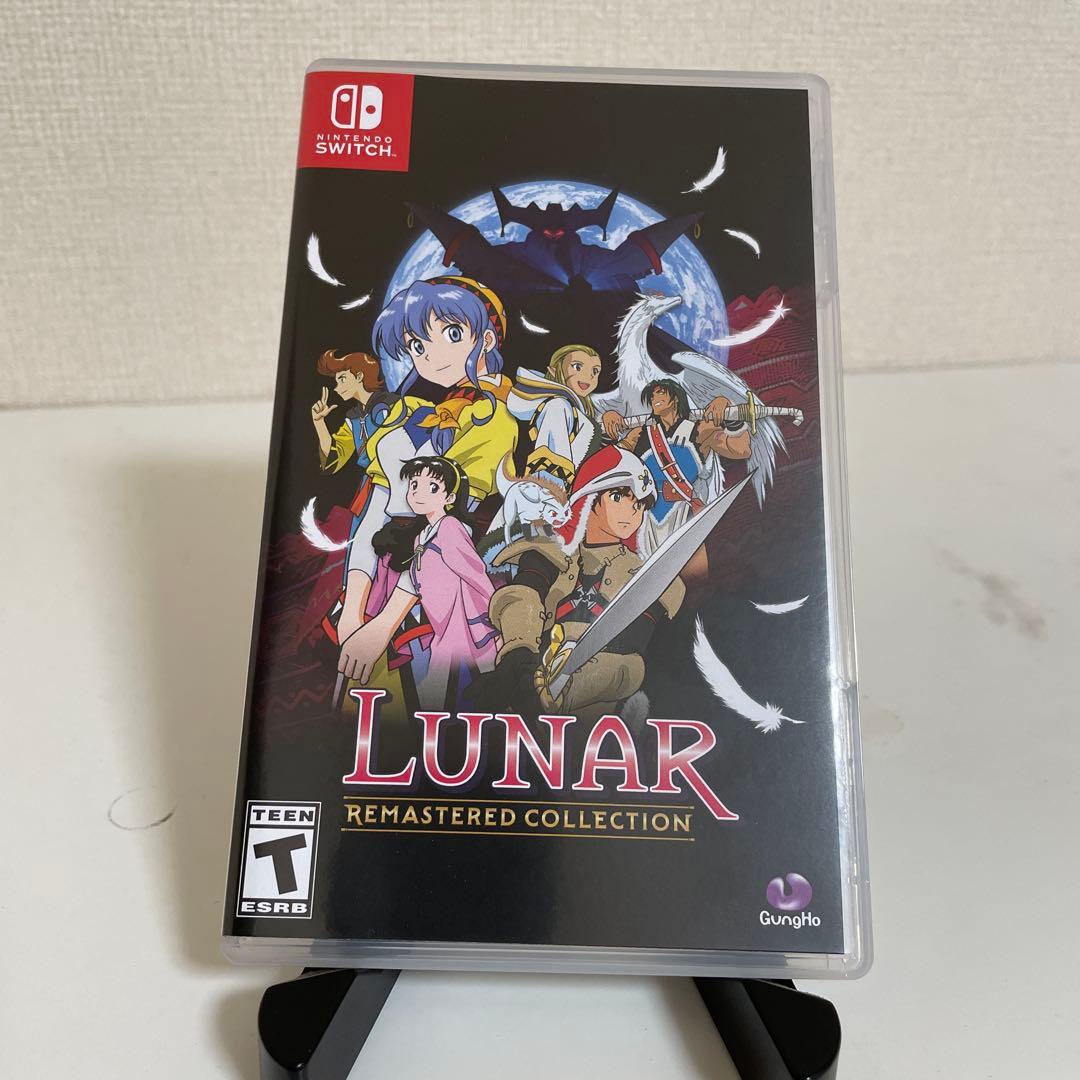 ルナ　リマスターコレクション　スイッチ版