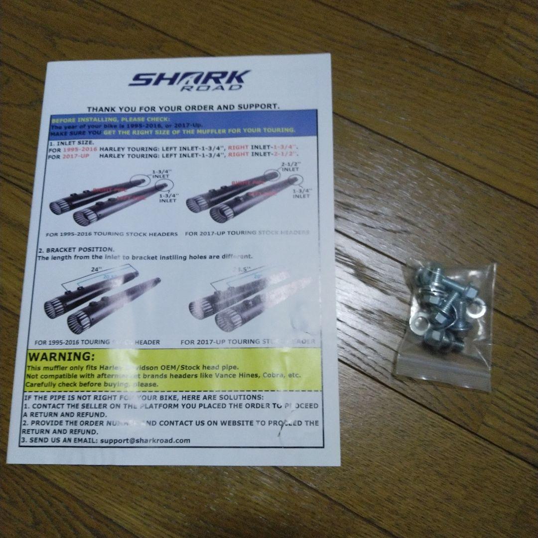 いさパパ様、専用ハーレーツーリングメガホンマフラー　SHARKROAD