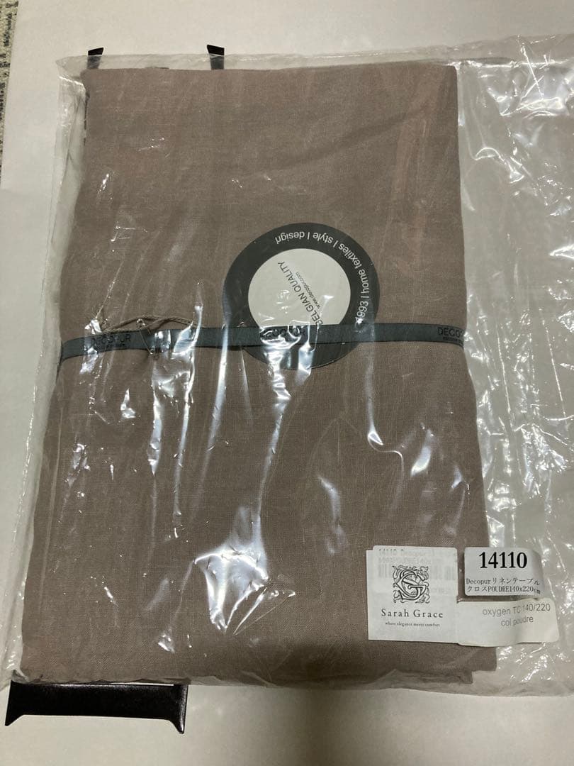 サラグレース　リネンテーブルクロス