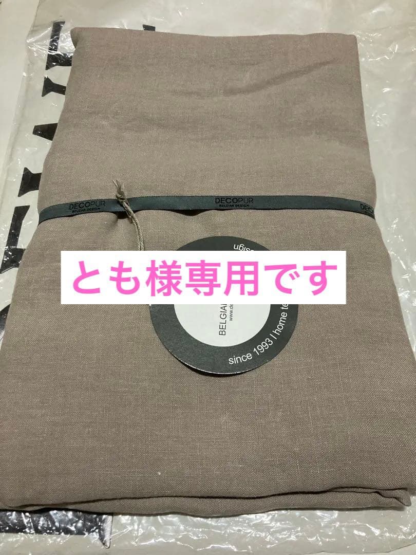 サラグレース　リネンテーブルクロス