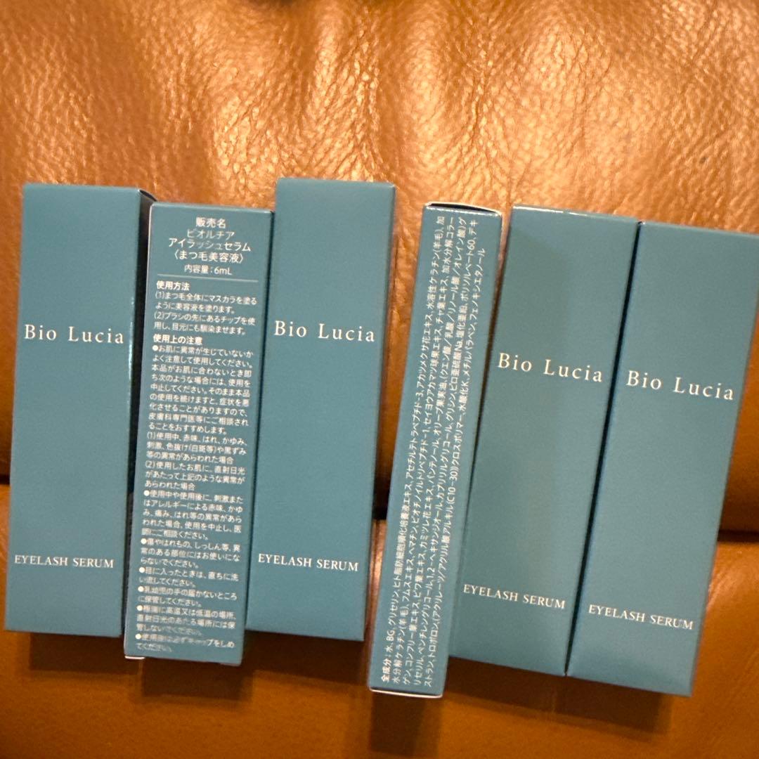 Bio Lucia まつ毛美容液 6ml 6本