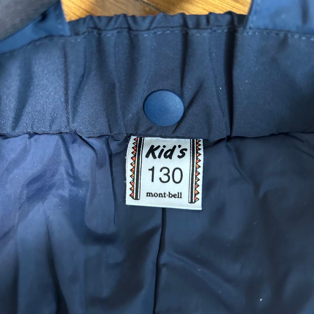 mont-bellスキーウェア上下セット　130 ①