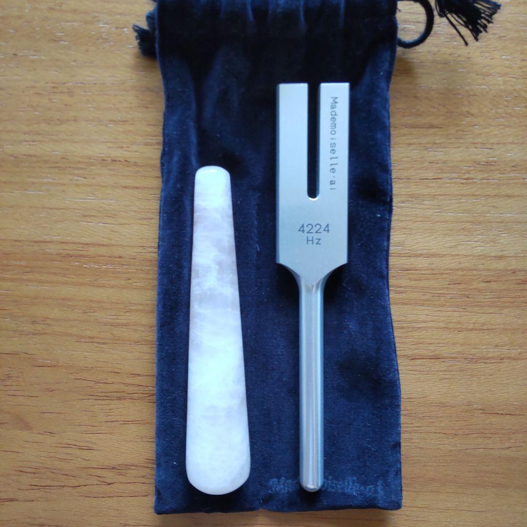 マドモアゼル愛 MIチューナーエンジェル 4224Hz