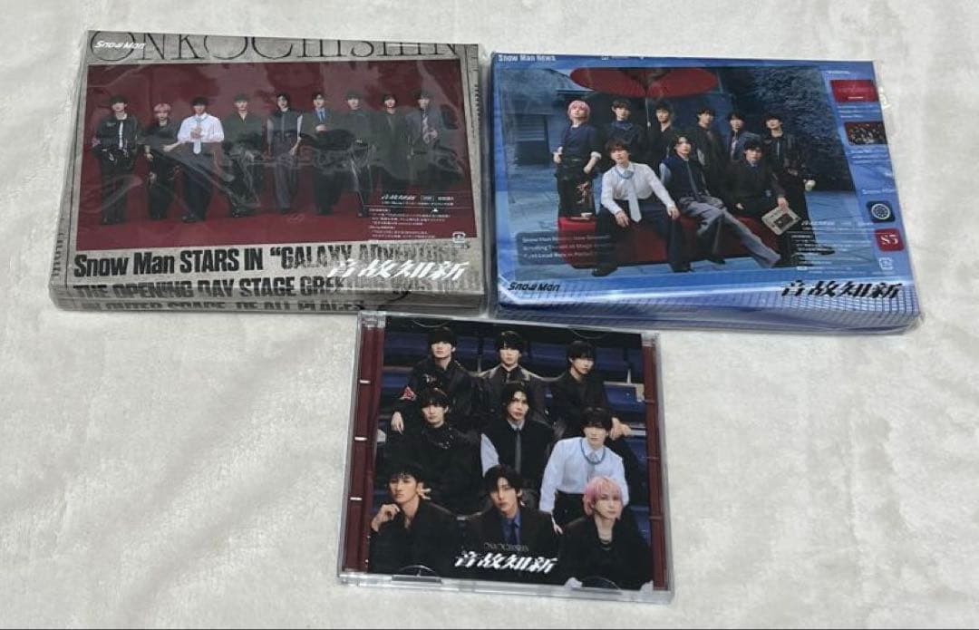 Man アルバムまとめ売り