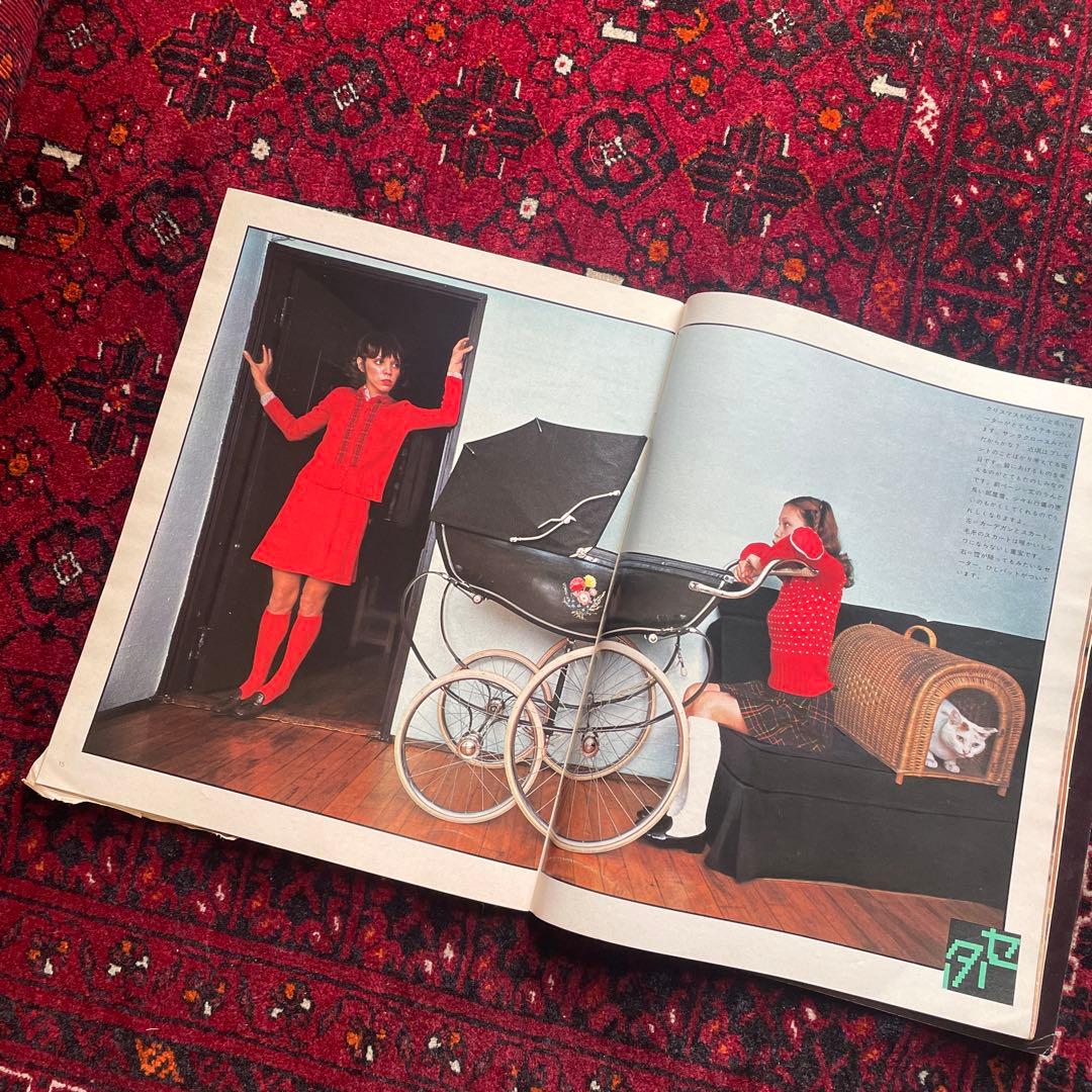 vintage an•an no.43