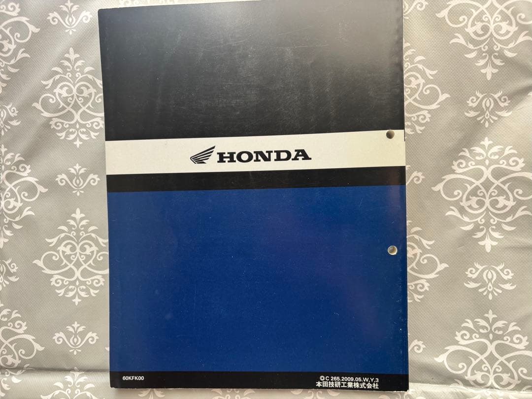 HONDA VTR250 (MC33) サービスマニュアル