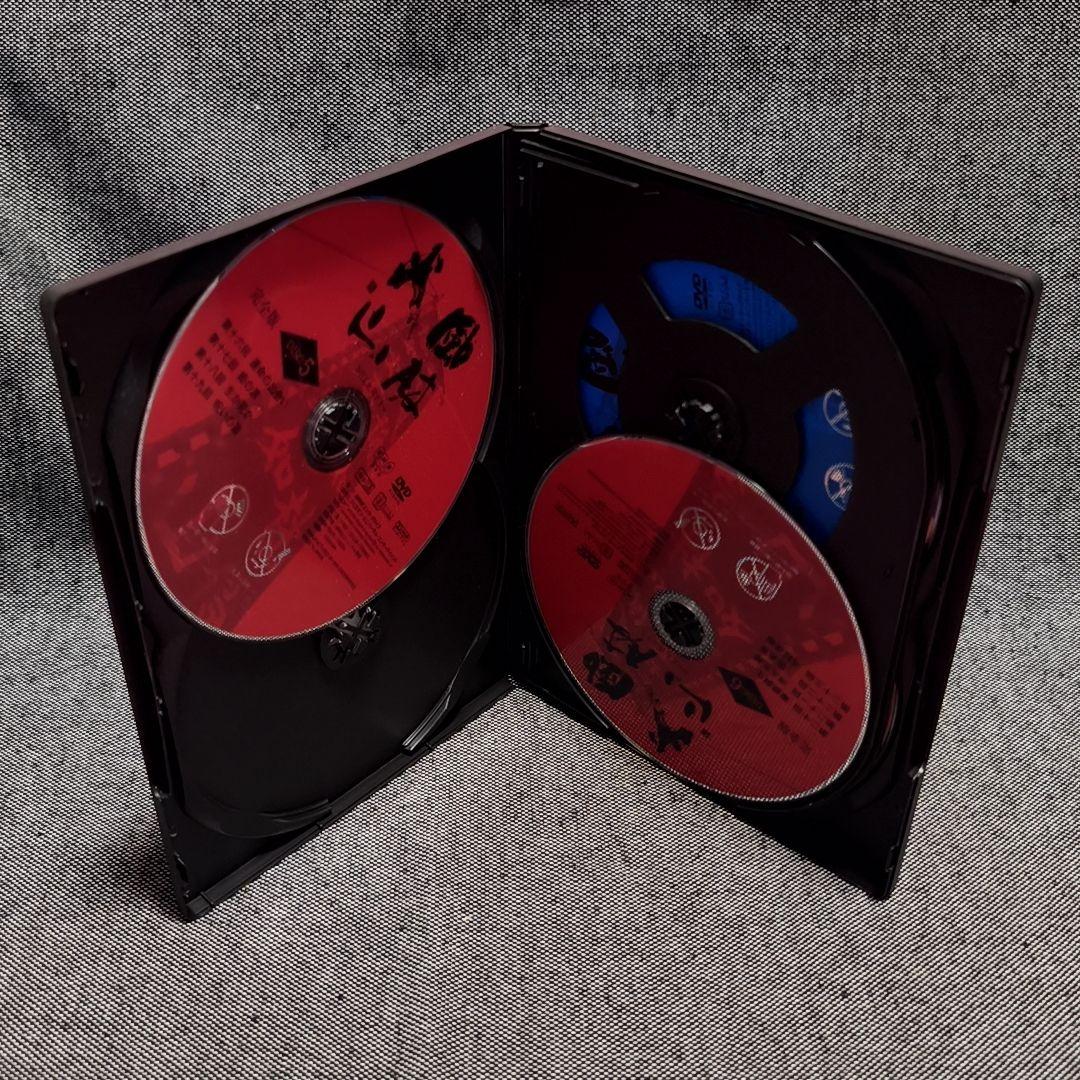 新品ケース付 風林火山 全13巻セット